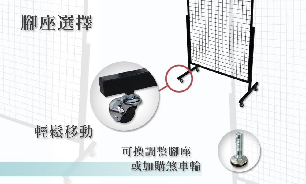 è³åº§é¸æ è¼é¬ç§»å å¯æèª¿æ´è³åº§ æå è³¼çè»è¼ª 
