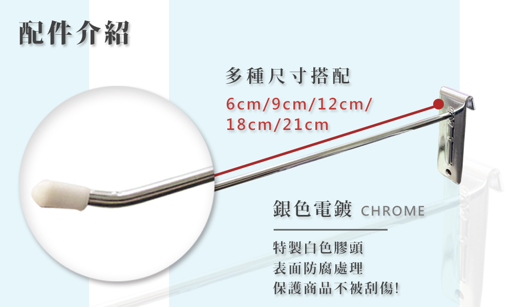 éè²é»é CHROME