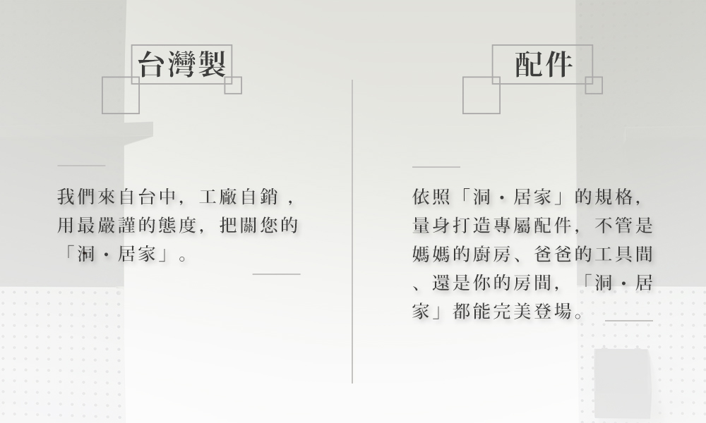 æåä¾èªå°ä¸­,å·¥å» èªé·,