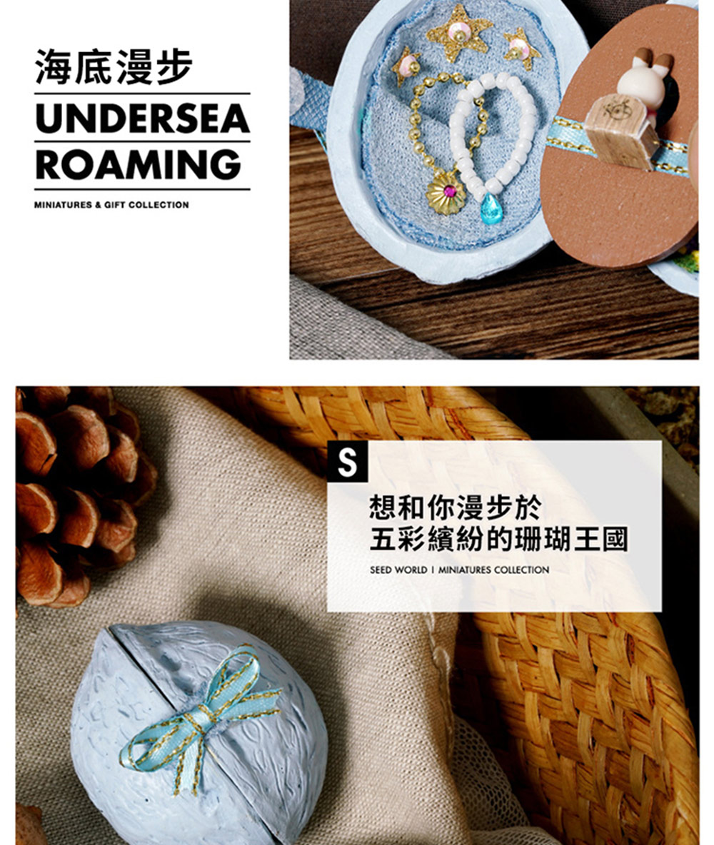 æµ·åºæ¼«æ­¥ æ³åä½ æ¼«æ­¥æ¼ äºå½©ç¹½ç´ççççå 