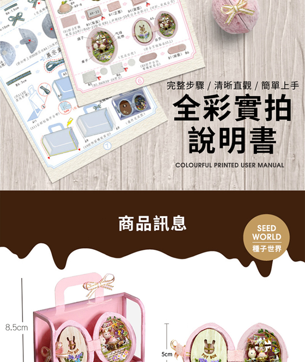 9233661ä¸å°æA923å¨åºå¤ä½é¨åå¯¹æ,å®æå¨äº