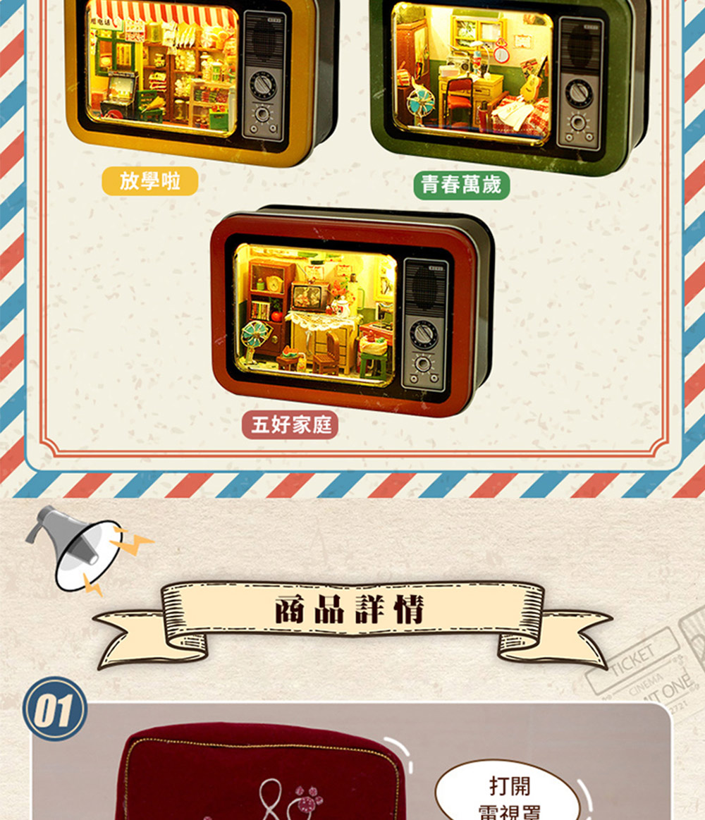 äºå¥½å®¶åº­