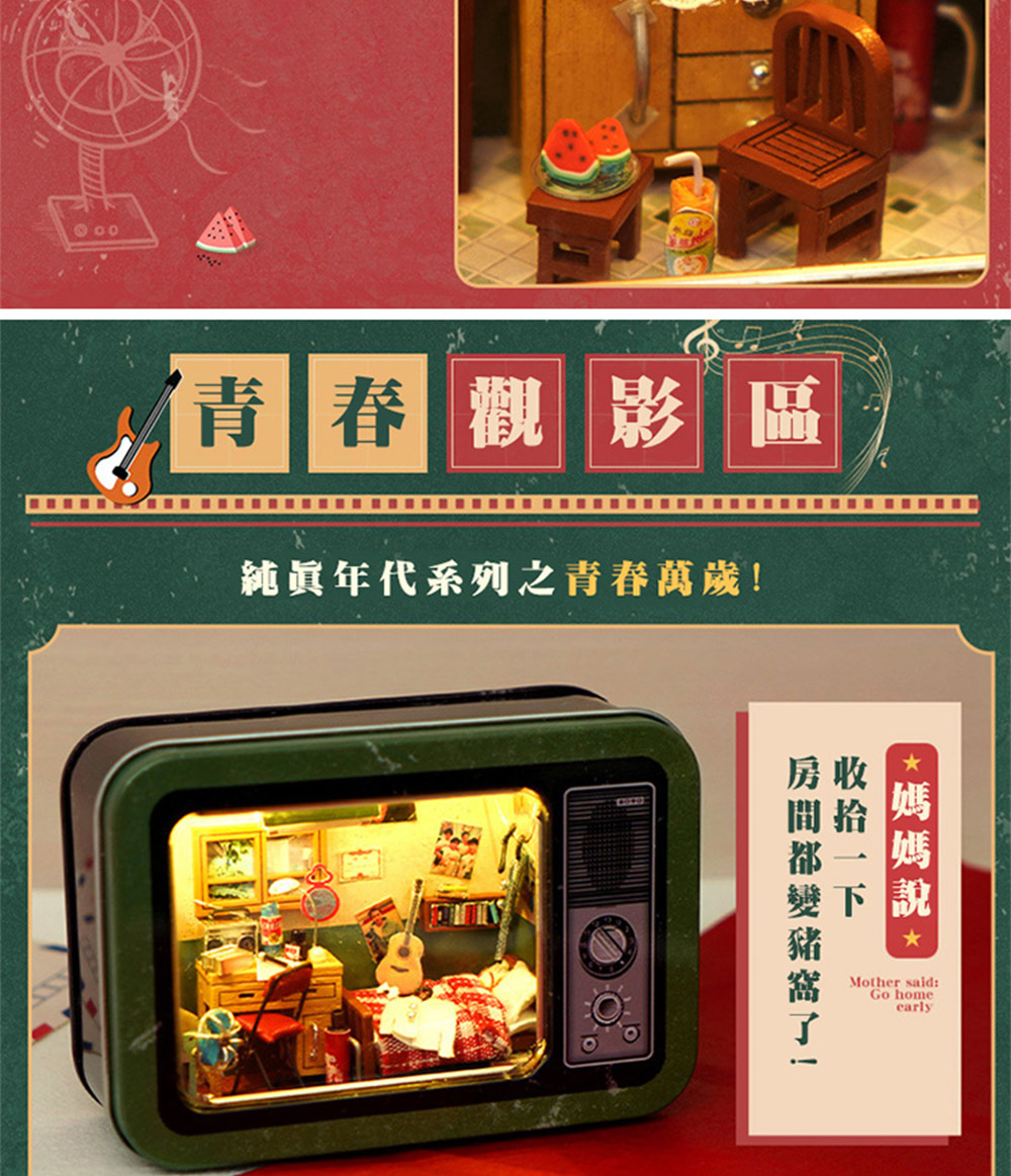 éæ¥è§ å½± ç´çå¹´ä»£ç³»åä¹éæ¥è¬æ­² æ¿éé½è®è±¬çª©äº æ¶æ¾ä¸ä¸ åª½åª½èªª 