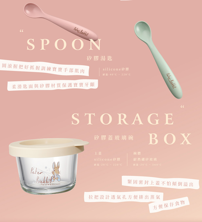 圓滾握把好抓握訓練寶寶手部肌肉