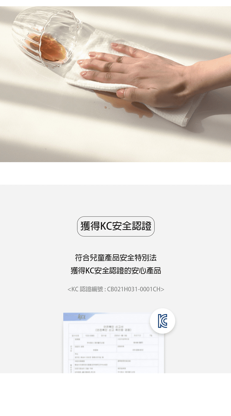 Alzipmat - 韓國 SG系列240x140CM無縫式地墊-銀河灰地墊