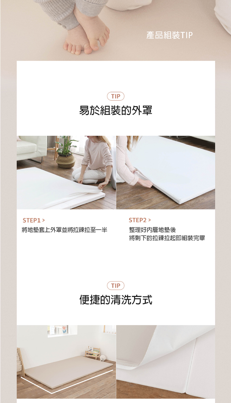 Alzipmat - 韓國 SG系列240x140CM無縫式地墊-銀河灰地墊