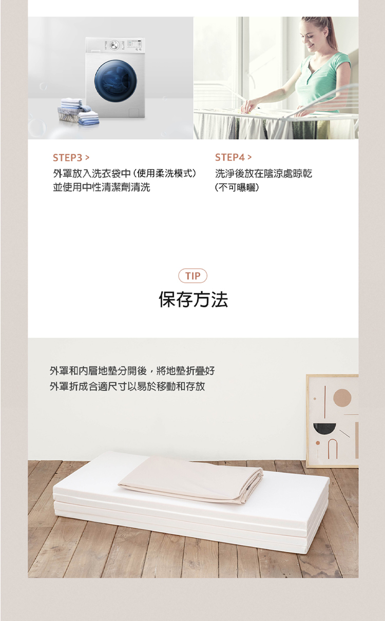 Alzipmat - 韓國 SG系列240x140CM無縫式地墊-銀河灰地墊