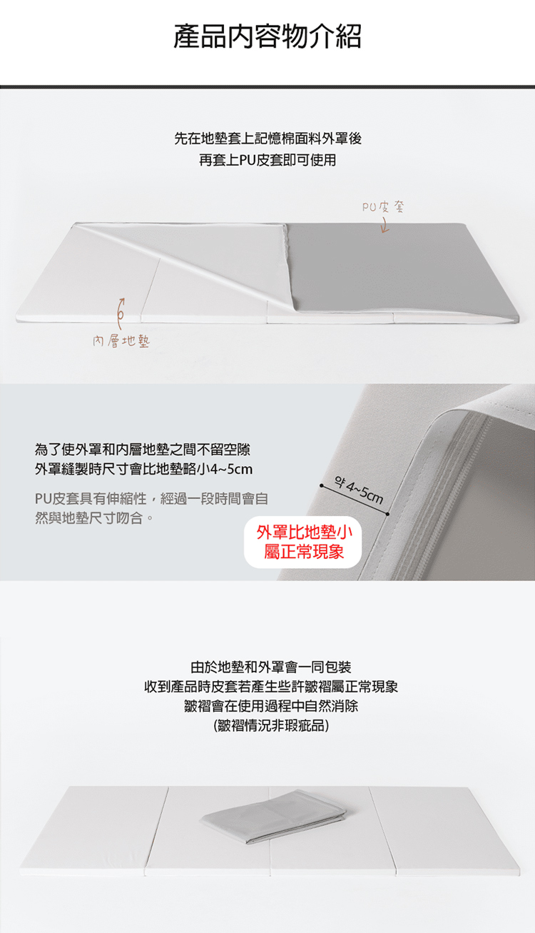 Alzipmat - 韓國 SG系列240x140CM無縫式地墊-銀河灰地墊