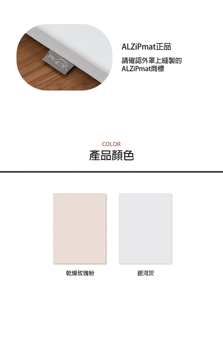 Alzipmat - 韓國 SG系列240x140CM無縫式地墊-銀河灰地墊