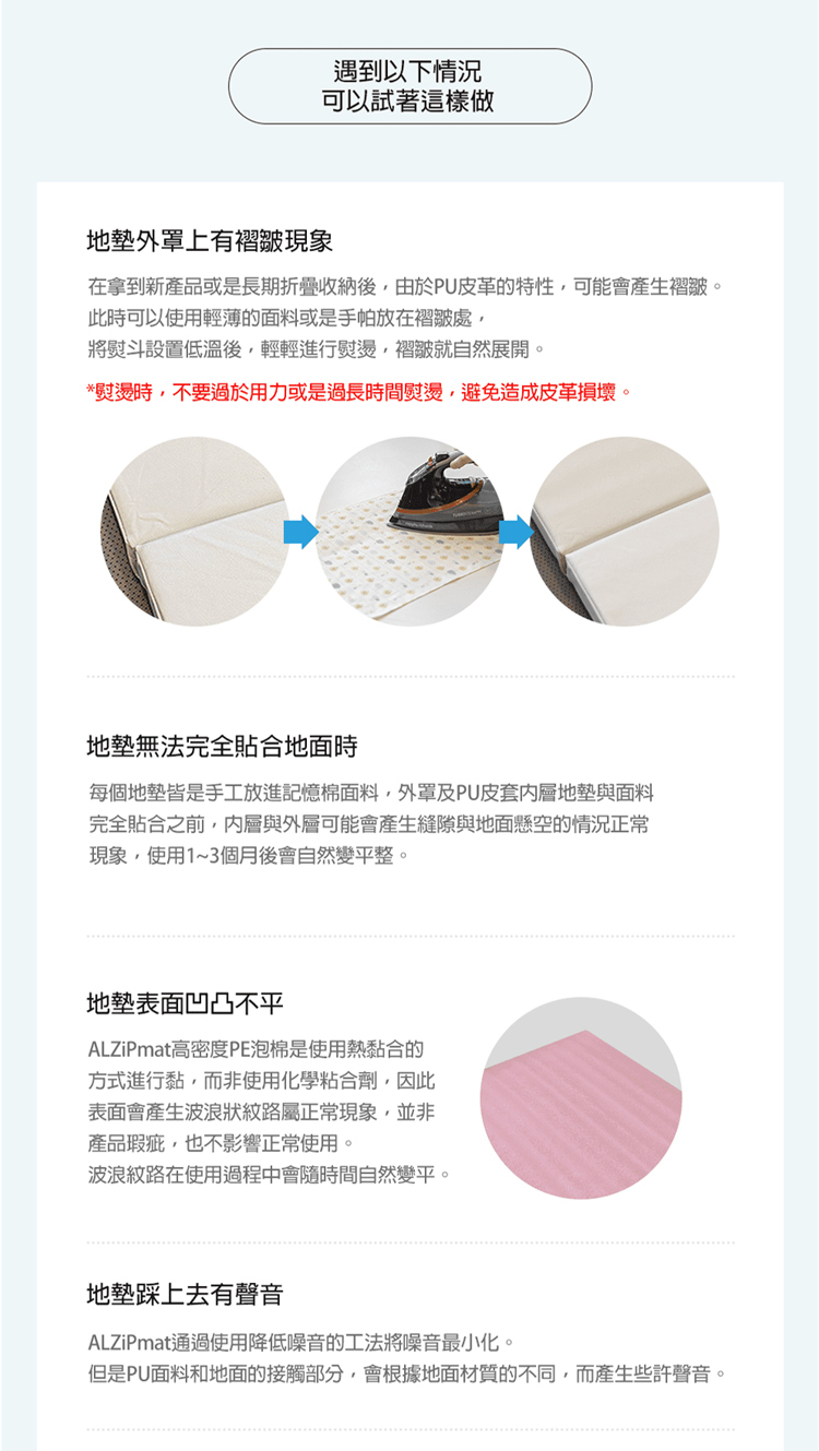 Alzipmat - 韓國 SG系列240x140CM無縫式地墊-銀河灰地墊