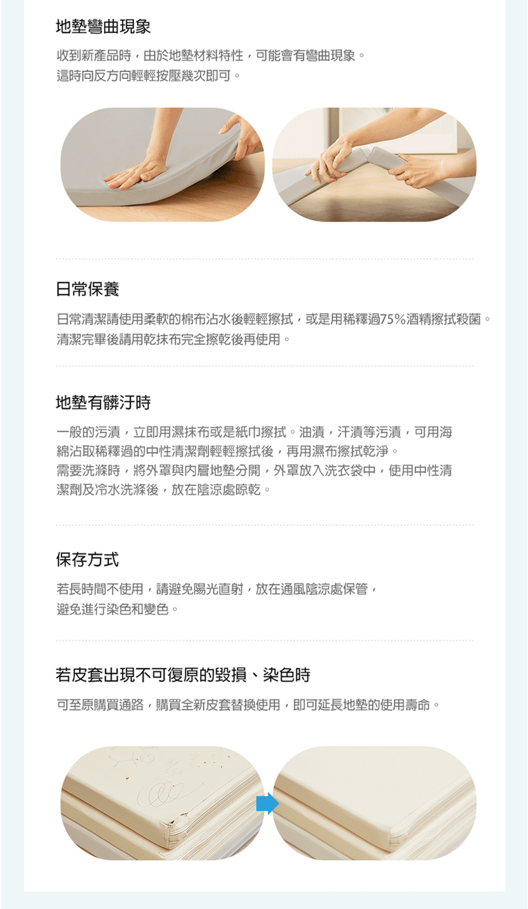 Alzipmat - 韓國 SG系列240x140CM無縫式地墊-銀河灰地墊