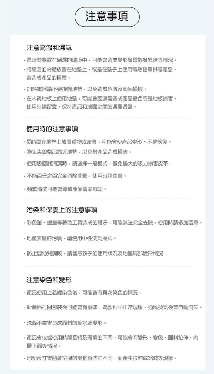 Alzipmat - 韓國 SG系列240x140CM無縫式地墊-銀河灰地墊