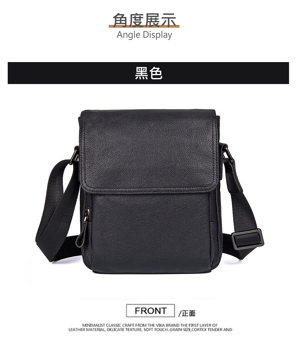 角度展示 黑色 FRONT 正面 