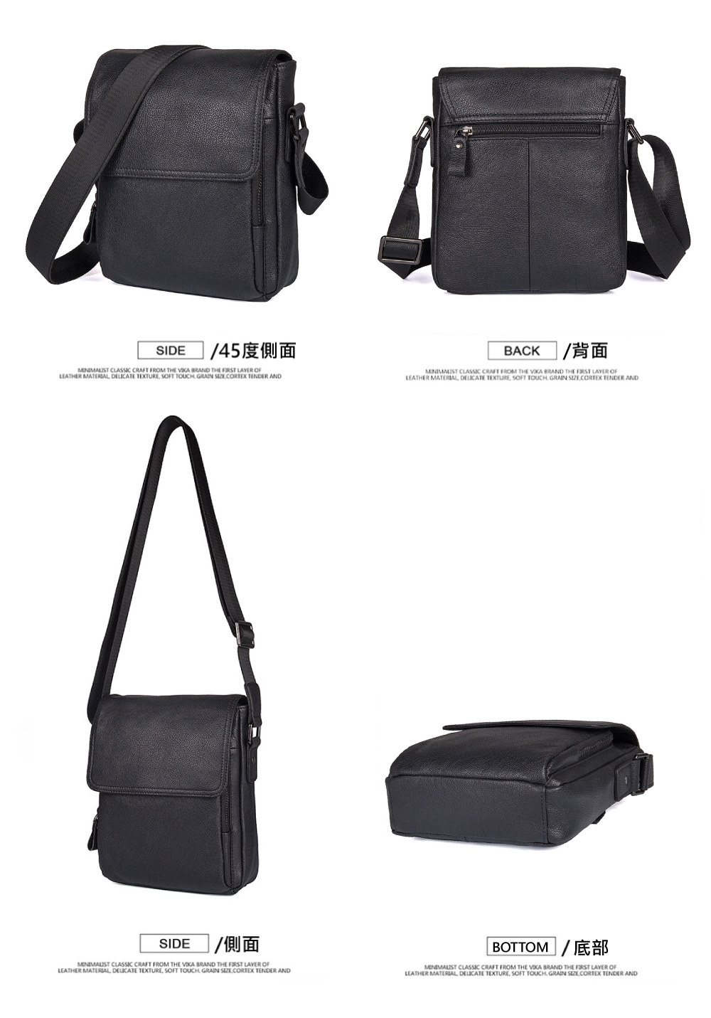 SIDE  45度側面 SIDE 側面 BACK 背面 BOTTOM底部 