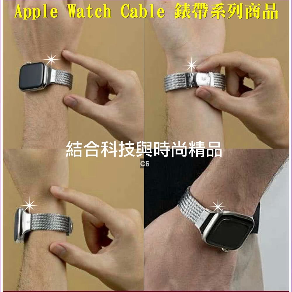 Apple蘋果 Watch Ultra 2 - 詳情12