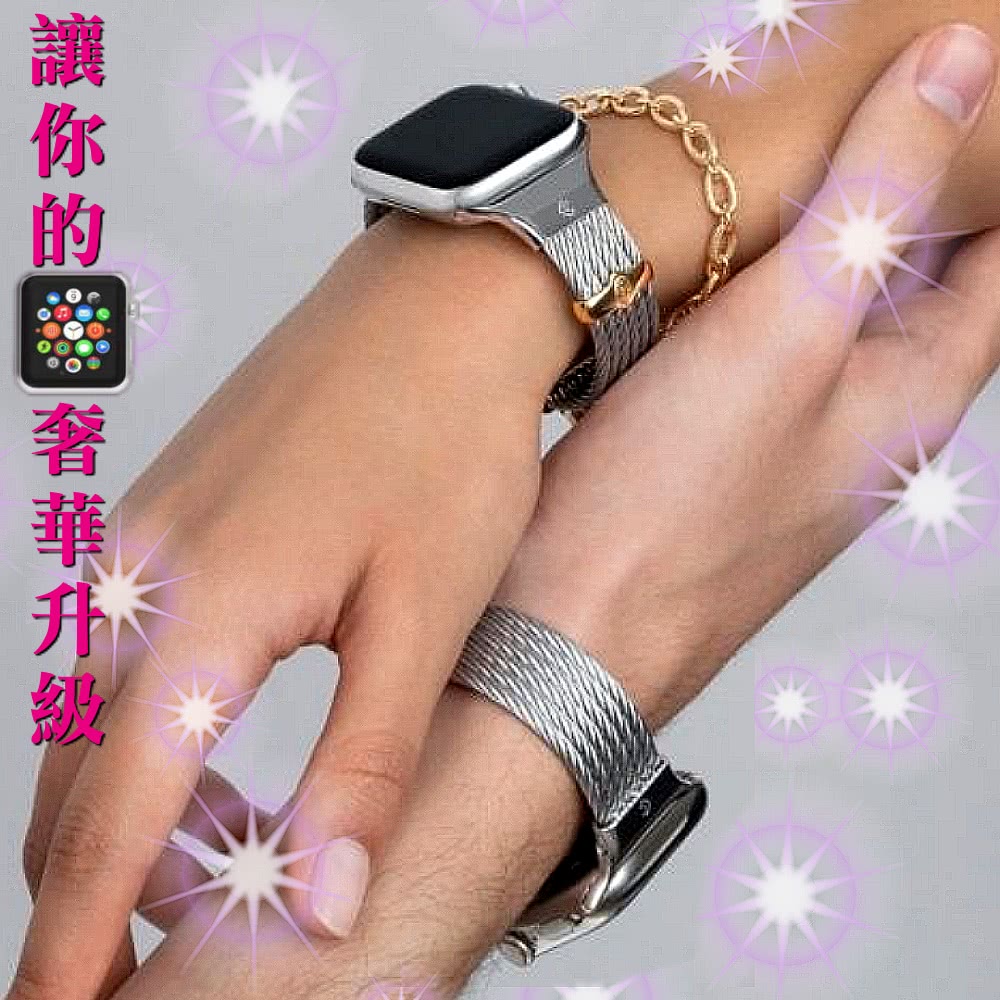 Apple蘋果 Watch Ultra 2 - 詳情13