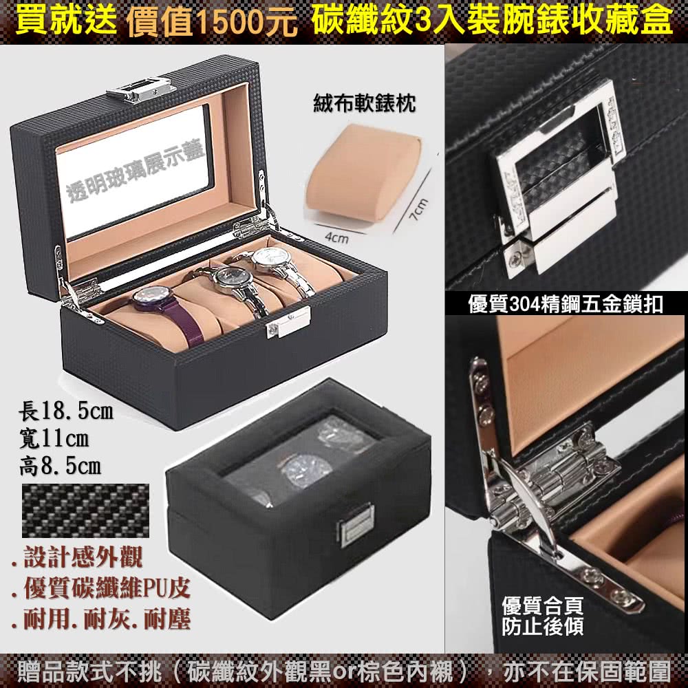 Apple蘋果 Watch Ultra 2 - 詳情14