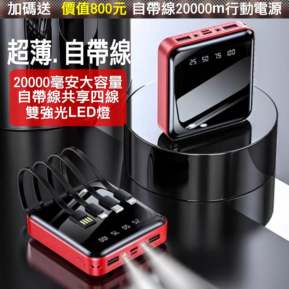 Apple蘋果 Watch Ultra 2 - 詳情15