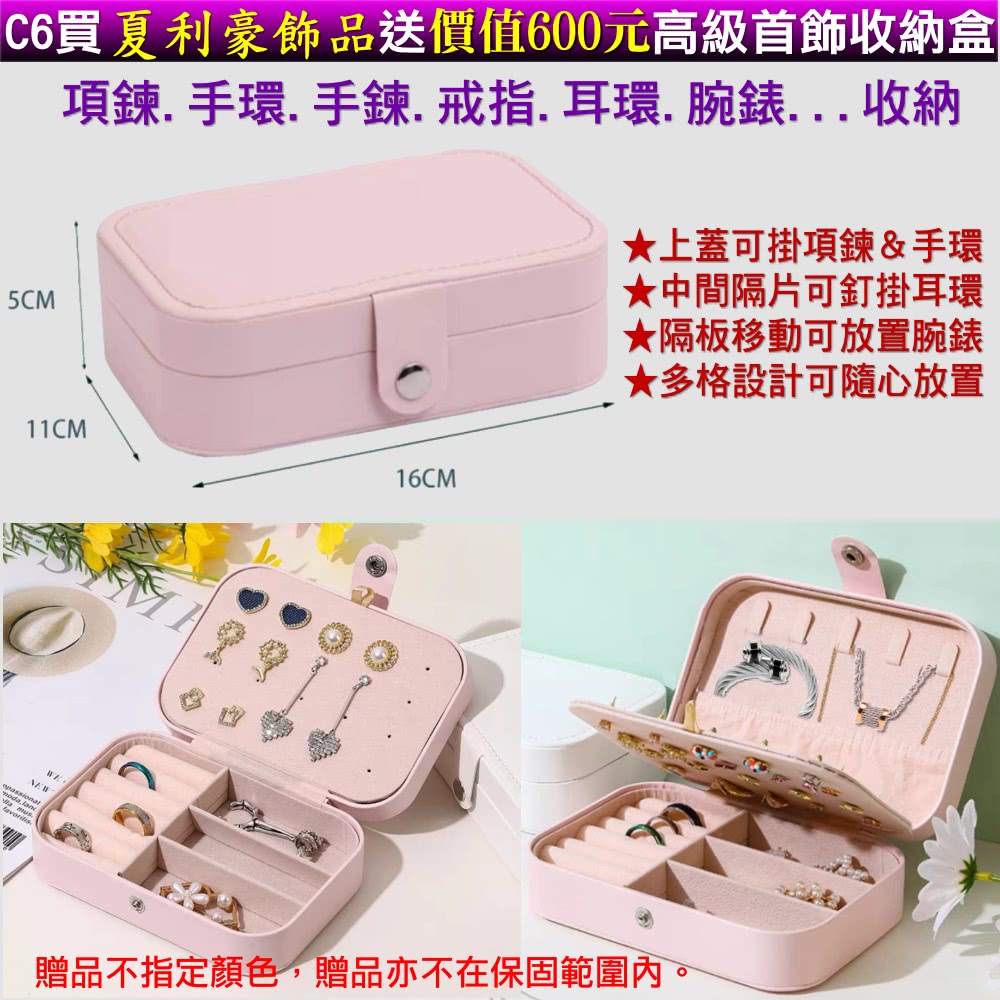 Apple蘋果 Watch Ultra 2 - 詳情16