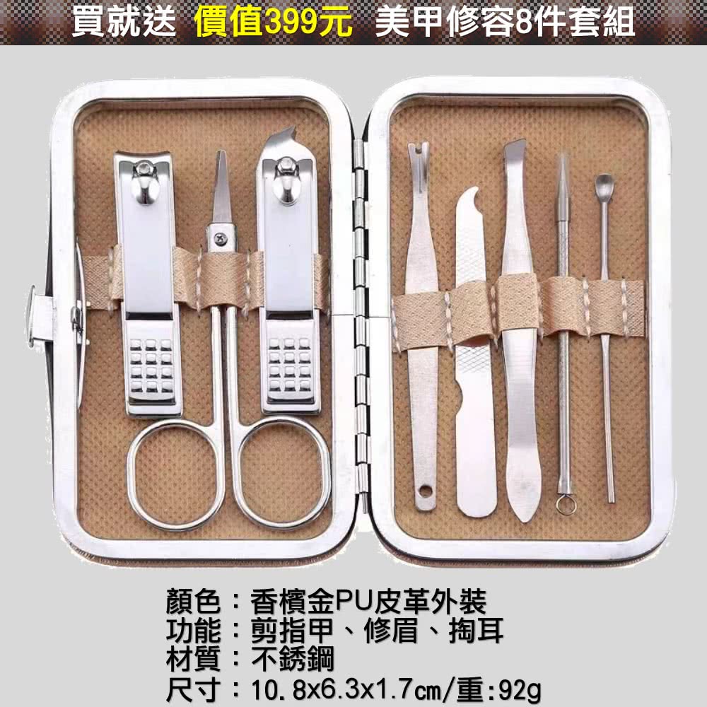 Apple蘋果 Watch Ultra 2 - 詳情17