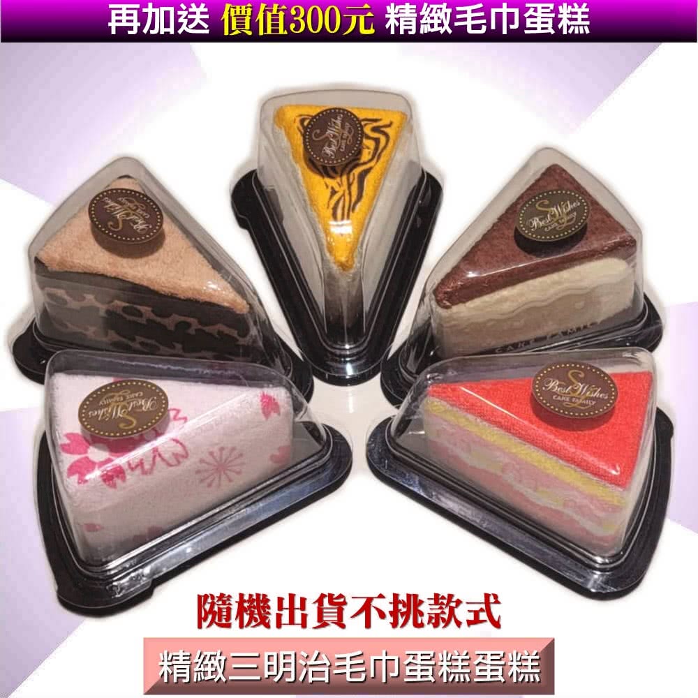 Apple蘋果 Watch Ultra 2 - 詳情18