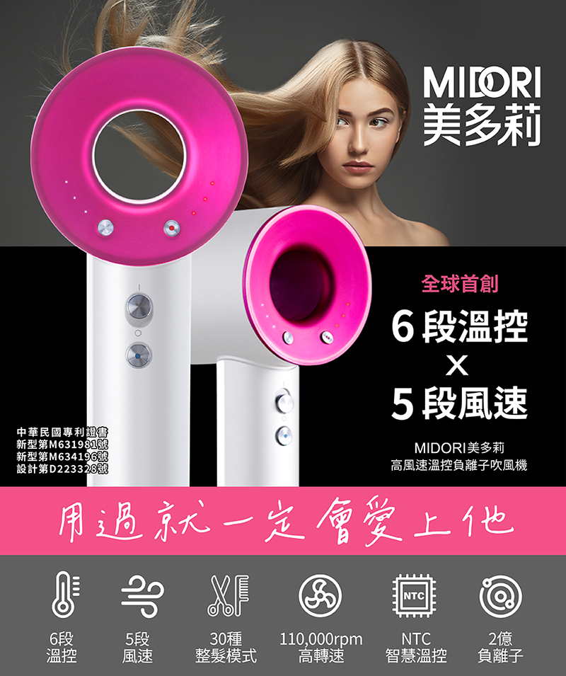 æ°åç¬¬M631981è