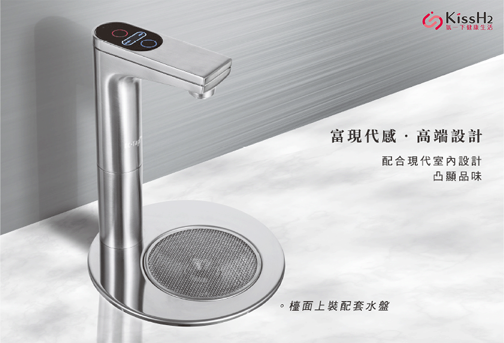 BLOCEAN藍海淨水 KH-7707H - 詳情7