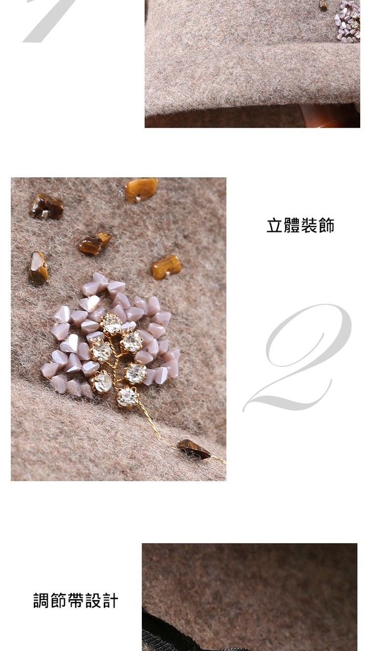 調節帶設計 立體裝飾 