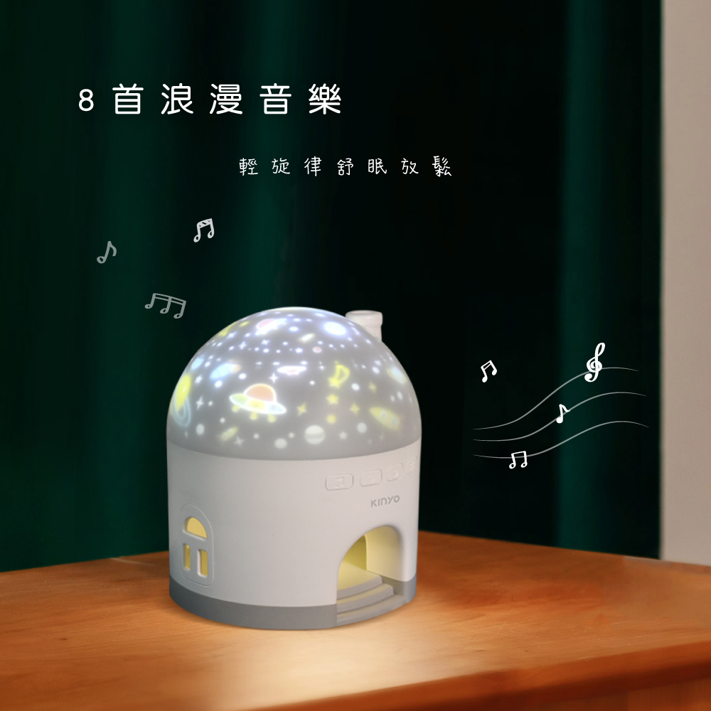 8首浪漫音樂 輕旋律 舒眠放鬆