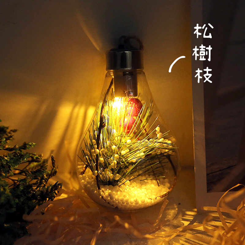 松樹枝 