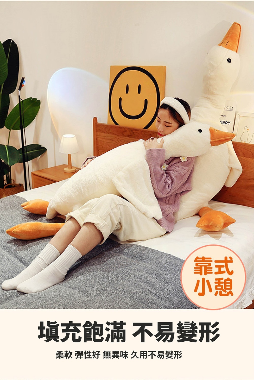 é å¼ å°æ© å¡«åé£½æ»¿ ä¸æè®å½¢ æè» å½æ§å¥½ ç¡ç°å³ ä¹ç¨ä¸æè®å½¢ 