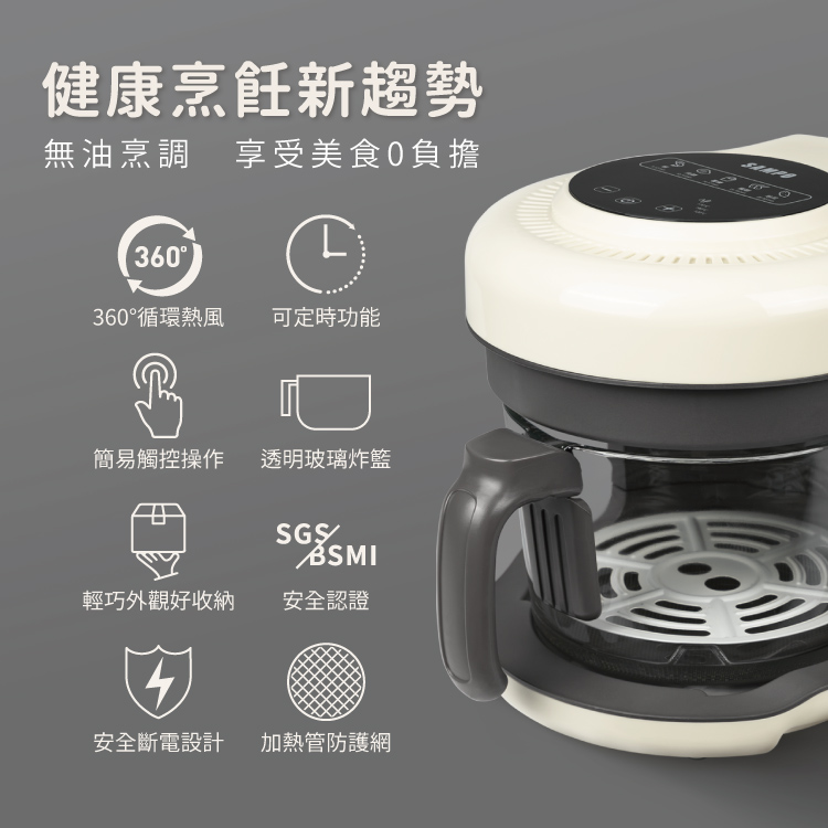 SAMPO聲寶 KZ-B22181BL - 詳情1