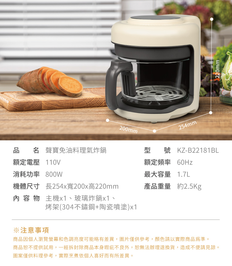 SAMPO聲寶 KZ-B22181BL - 詳情10