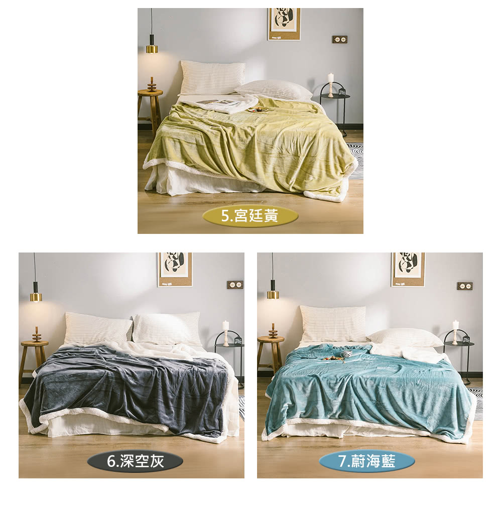 6.深空灰 5.宮廷黃 7.蔚海藍 