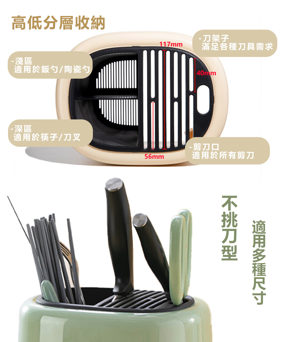 適用於飯勺陶瓷勺,