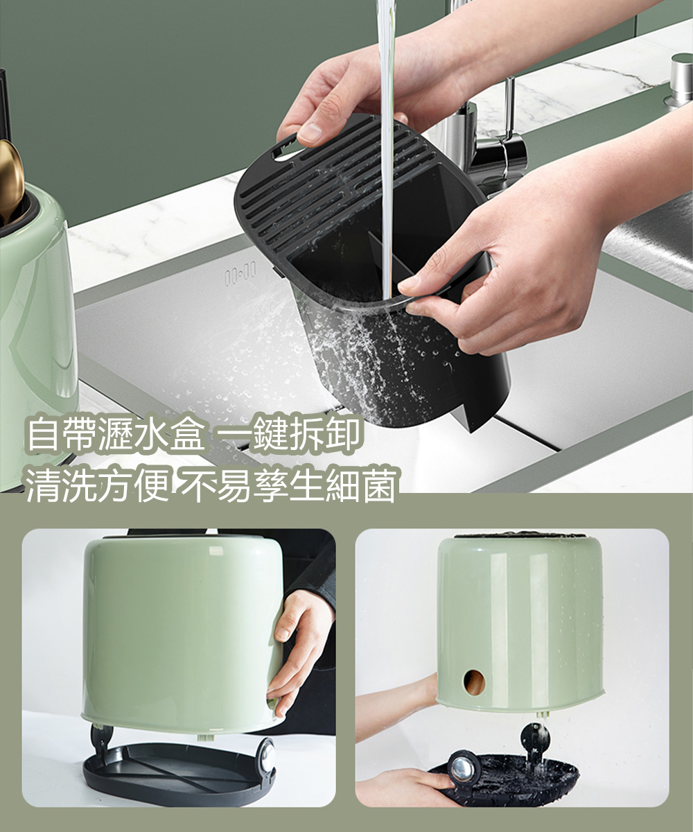 自帶瀝水盒 一鍵拆卸 清洗方便不易孳生細菌 