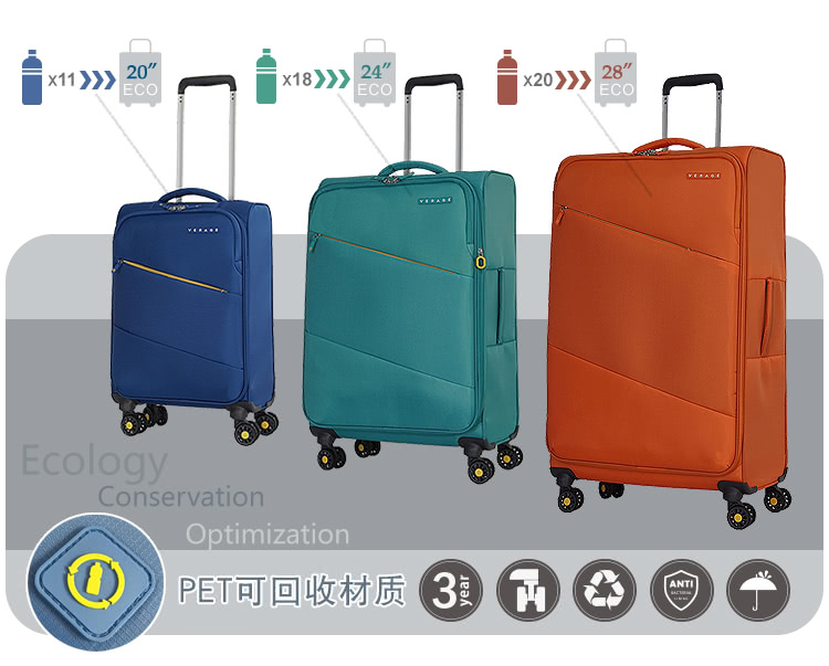 PET可回收材质 3. 