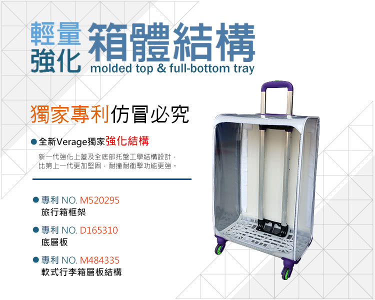 強化 molded top  fullbottom tray