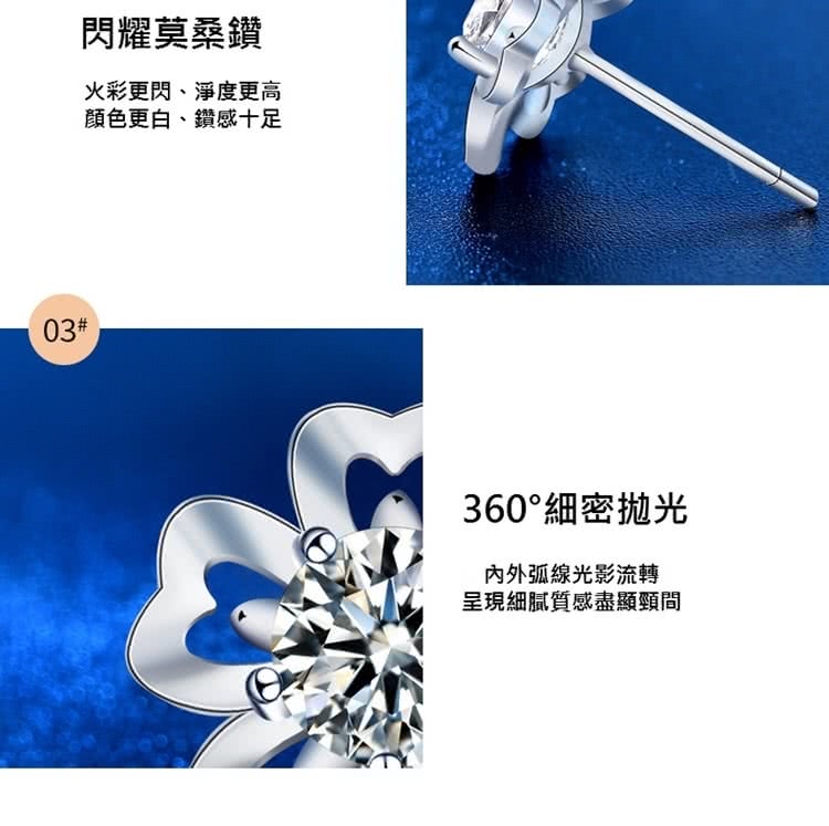 呈現細膩質感盡顯頸間