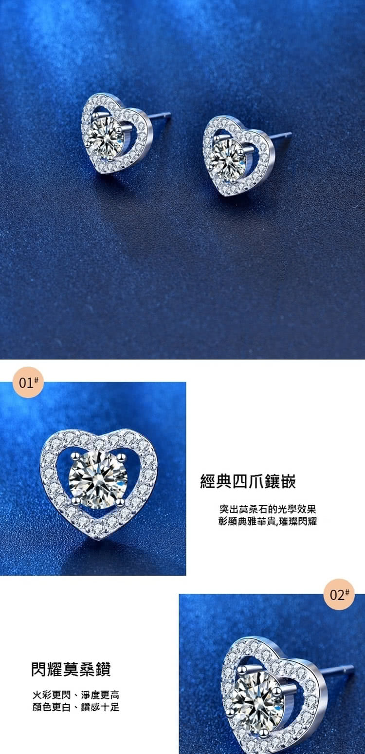 彰顯典雅華貴,璀璨閃耀