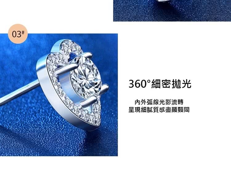 360細密拋光 內外弧線光影流轉 呈現細膩質感盡顯頸間 