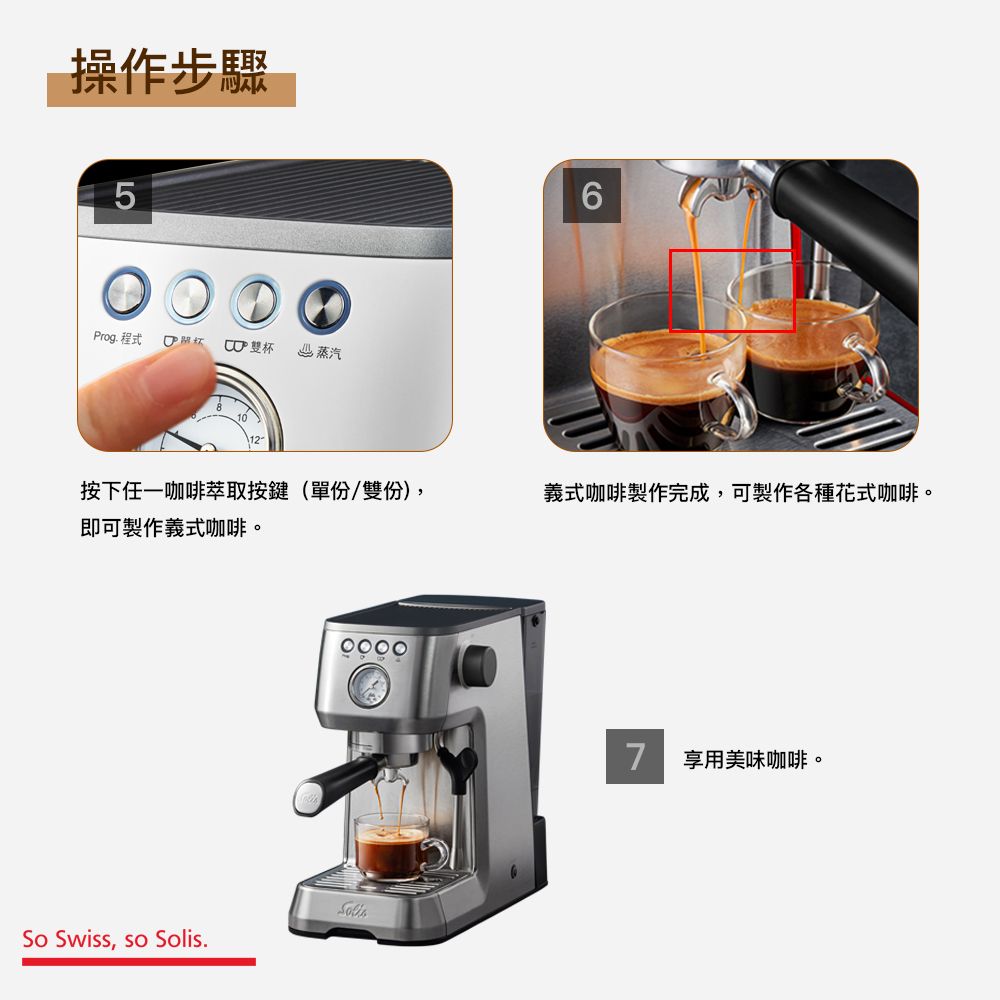 ç¾©å¼åå¡è£½ä½å®æ,å¯è£½ä½åç¨®è±å¼åå¡ã