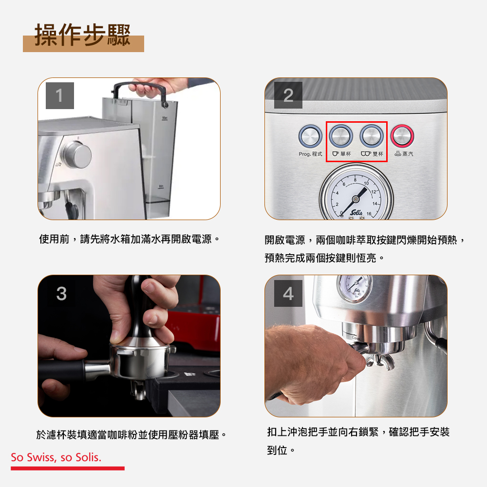 éåé»æº,å©ååå¡èåæéµéçéå§é ç±,