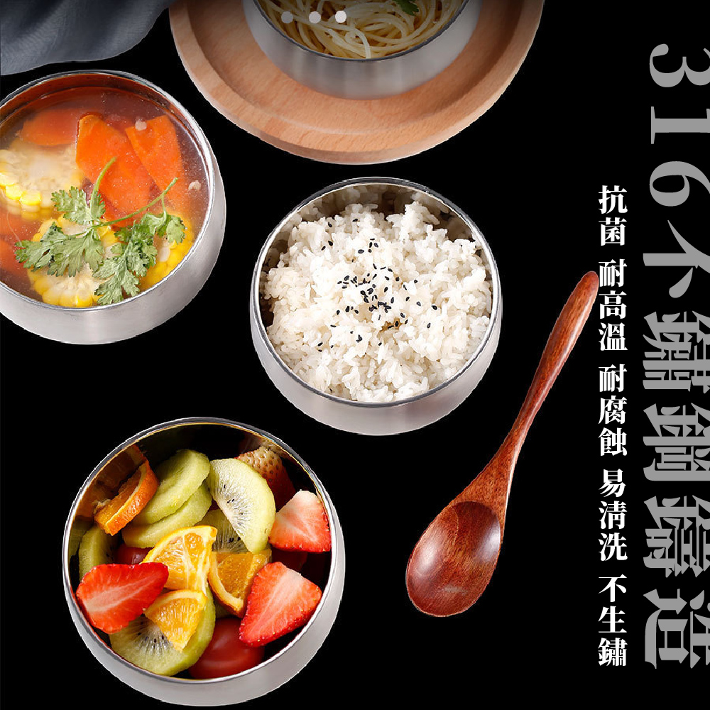 316不鏽鋼鑄造 抗菌 耐高溫 耐腐蝕 易清洗 不生鏽 