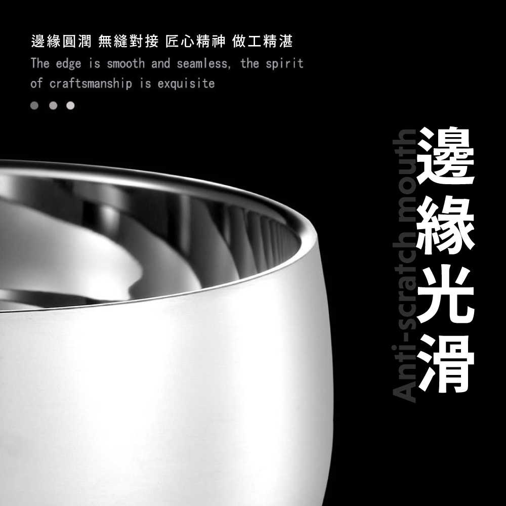 邊緣圓潤 無縫對接 匠心精神 做工精湛 邊緣光滑 
