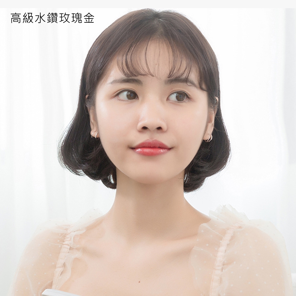 高級水鑽玫瑰金 