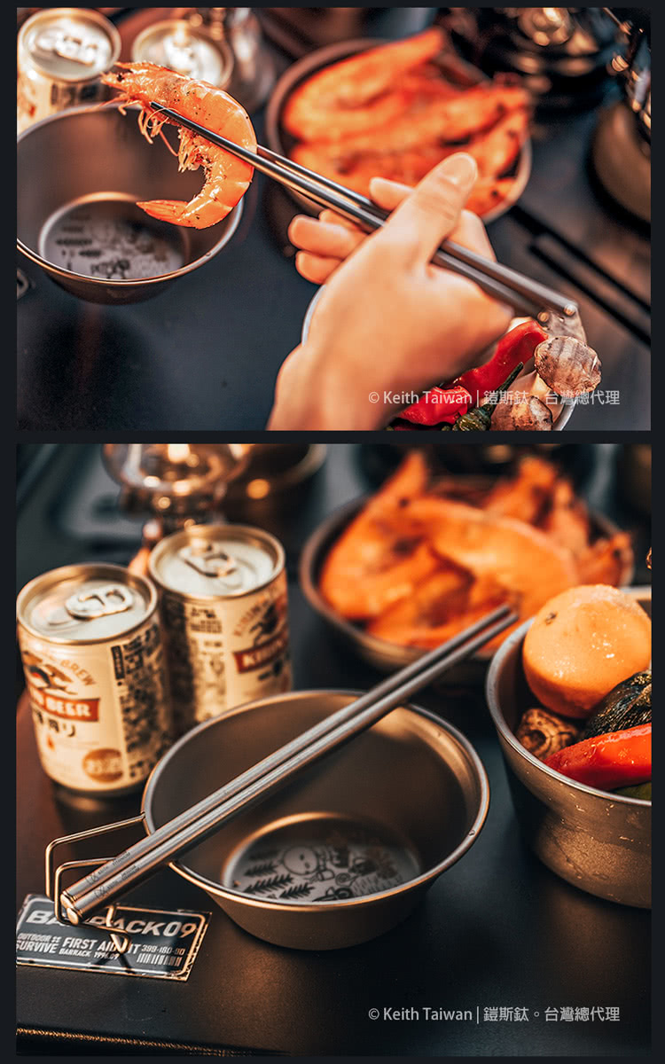 Keith Taiwan 鎧斯鈦、台灣總代理 Keith Taiwan 鎧斯鈦。台灣總代理 