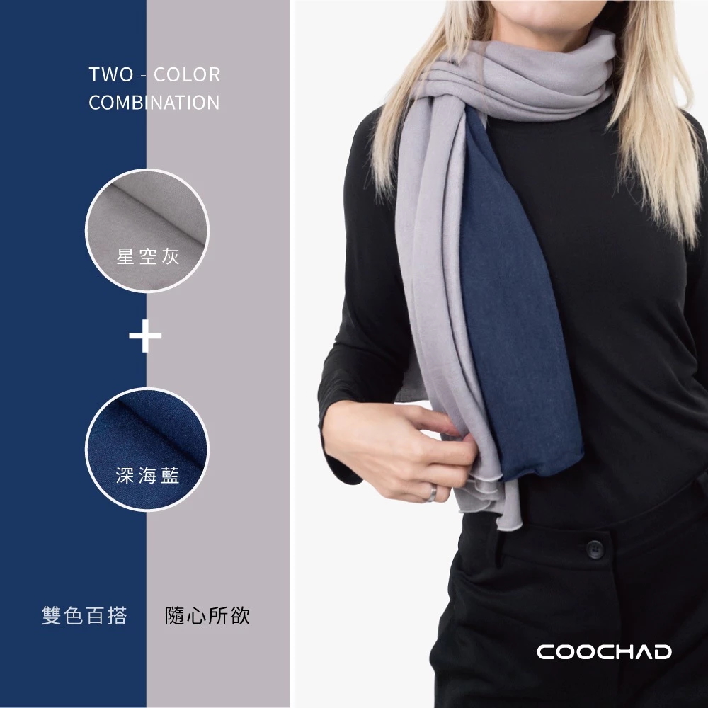 æç©ºç° æ·±æµ·è éè²ç¾æ­ é¨å¿ææ¬² 