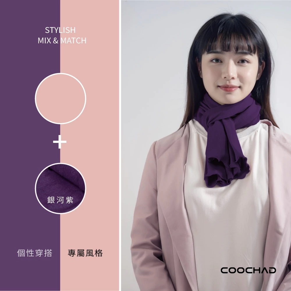 éæ²³ç´« åæ§ç©¿æ­ å°å±¬é¢¨æ ¼ 
