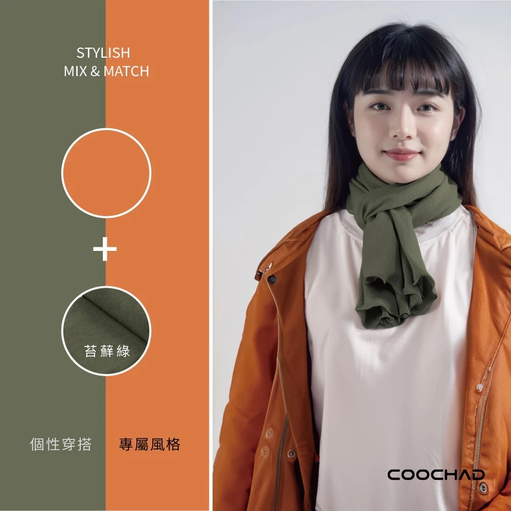 èèç¶  åæ§ç©¿æ­ å°å±¬é¢¨æ ¼ 